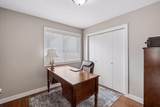 3963 Bailey Ridge Draw - Photo 18