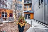 2650 University Avenue - Photo 1