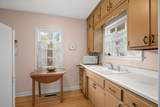 2189 Scheffer Avenue - Photo 7