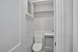 3714 Oliver Avenue - Photo 12