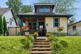 838 Clear Avenue - Photo 1