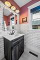838 Clear Avenue - Photo 22