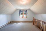 1600 238th Street - Photo 21