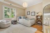370 Marshall Avenue - Photo 15
