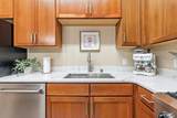 370 Marshall Avenue - Photo 5