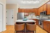 370 Marshall Avenue - Photo 6
