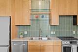 730 Stinson Boulevard - Photo 11