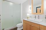 730 Stinson Boulevard - Photo 18