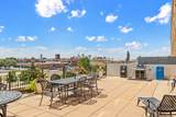 730 Stinson Boulevard - Photo 25