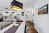 4745 Minnehaha Avenue - Photo 8