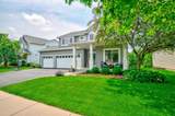 3412 Walden Drive - Photo 5
