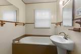 3822 Dupont Avenue - Photo 11