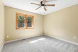 641 205th Avenue - Photo 18