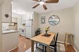 4360 Brookside Court - Photo 6