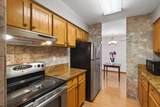 450 Ford Road - Photo 6