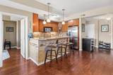 501 Main Street - Photo 7