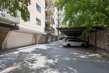 3131 Excelsior Boulevard - Photo 48