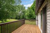 4361 Buckingham Court - Photo 19