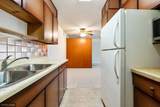7000 Sandell Avenue - Photo 11