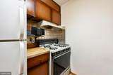 7000 Sandell Avenue - Photo 12