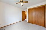 7000 Sandell Avenue - Photo 18