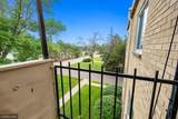 7000 Sandell Avenue - Photo 5