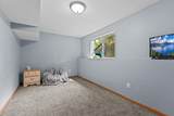 5512 44th Avenue - Photo 39