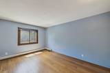 260 Westview Drive - Photo 12