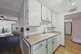 260 Westview Drive - Photo 8