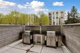 8151 33rd Avenue - Photo 37