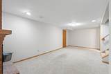6917 39th Avenue - Photo 16