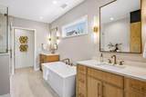 150 Broadway Avenue - Photo 17