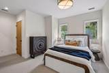 150 Broadway Avenue - Photo 21