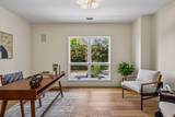 150 Broadway Avenue - Photo 24