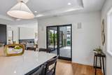 150 Broadway Avenue - Photo 8