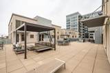 521 7th Street - Photo 20