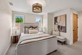 150 Broadway Avenue - Photo 20