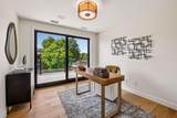 150 Broadway Avenue - Photo 23