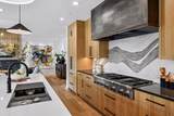 150 Broadway Avenue - Photo 7
