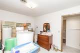1217 Oak Street - Photo 28
