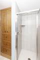 1217 Oak Street - Photo 41