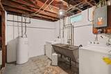 1769 Pleasant Street - Photo 17
