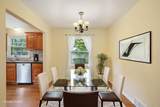 1769 Pleasant Street - Photo 6