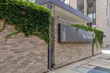 19 1st Street - Photo 61