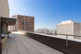19 1st Street - Photo 47