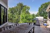 4224 Fremont Avenue - Photo 72