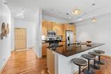 4525 Park Commons Drive - Photo 10