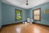 1204 Harmon Place - Photo 12