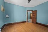 1204 Harmon Place - Photo 13