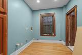 1204 Harmon Place - Photo 15